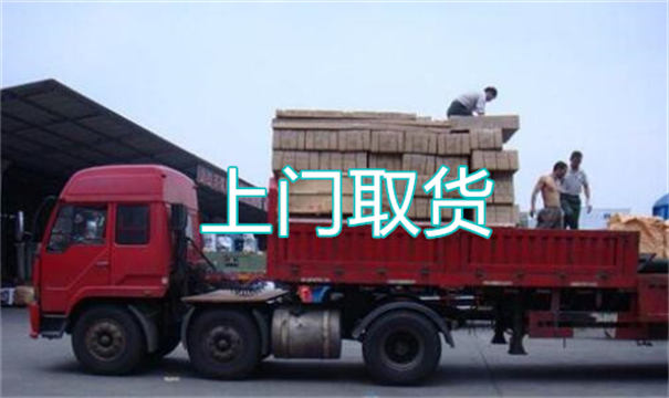 衢州物流运输哪家好,松江到衢州物流专线,上海发到衢州货运公司